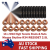 Nissan Skyline R34 RB25DET 2.5L High Tensile Exhaust Manifold&Turbo Stud Kit