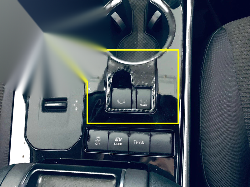 Toyota Highlander Carbon Fiber Park Brake Button Cover Trim (2020-2022)