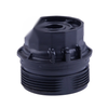 Toyota Lexus Scion Oil Filter Cover (2010-2023)