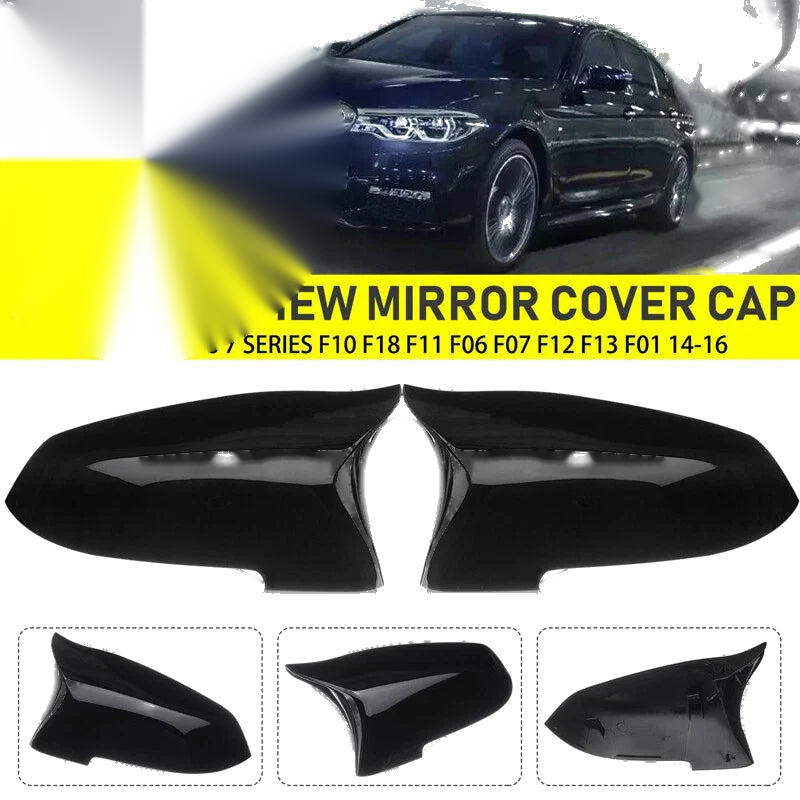BMW 5 Series F10 F11 F18 Gloss Black Side Mirror Cover Caps 2 x (2014-2018)