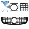Mercedes-Benz V-Class W477 (2014) Glossy Black Front Upper Bumper Grille