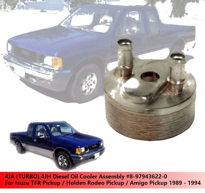 Isuzu TFR Oil Cooler Assembly (1989-1994)