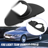 BMW 6 Series E63 E64 Front Left Fog Light Cover (2004-2010)