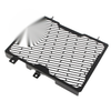 Suzuki V-Strom 650XT Radiator Grille Guard Cover (2017-2018)
