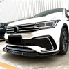 VW Tiguan R Line Front Bumper Spoiler Lip Kit (2021-2023)
