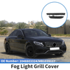 Mercedes-Benz C300 Front Right Fog Light Grill (2011-2013)