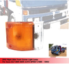Isuzu ELF NKR57 NHR NPR57 12V Right Corner Light (1985-1993)