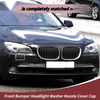 BMW 740i (2011-2015) Unpainted Washer Nozzle Cover