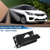 Kia Rio Rear Left Passenger Side Door Handle (2012-2017)