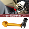 Bosuer M5 Shifter Lever