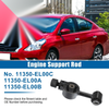 Nissan Versa Engine Motor Mount (2007-2019)