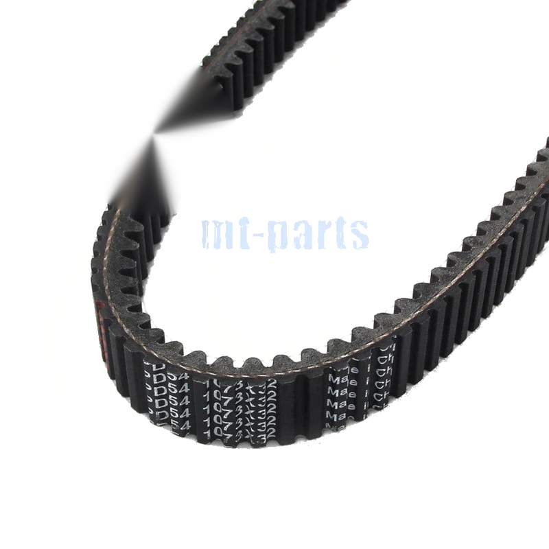 Kawasaki Mule 4000 / 4010 Drive Belt (2009-2018)