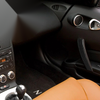 Nissan 350Z Carbon Fiber Side Door Handle Cover Trim (2003-2009)