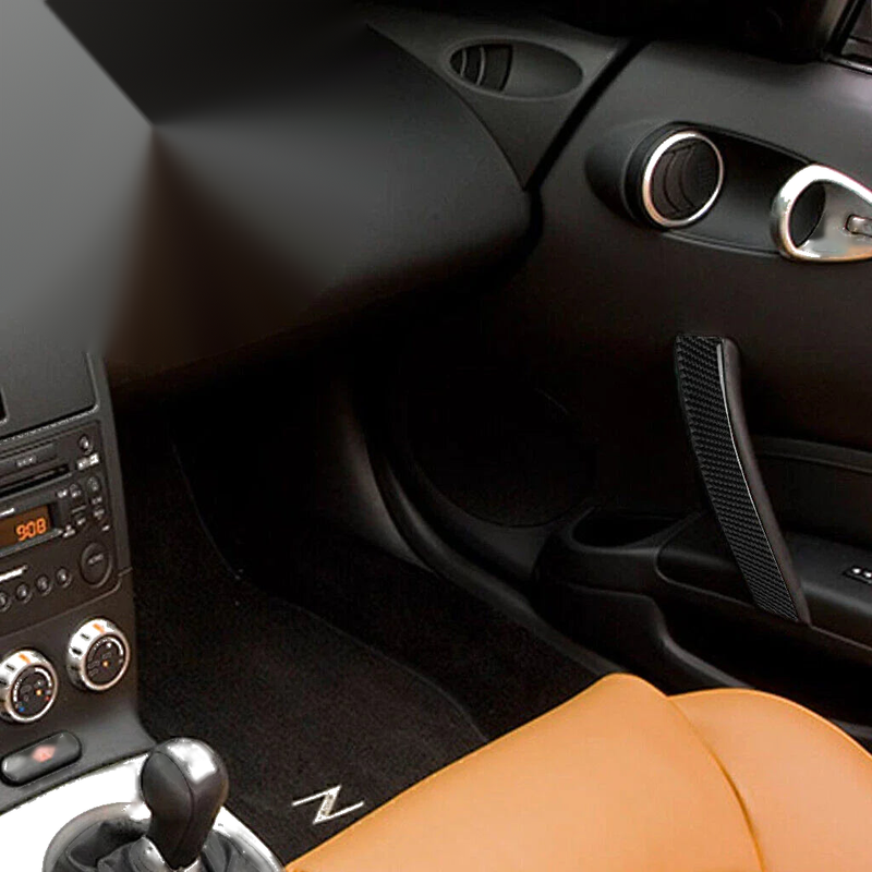 Nissan 350Z Carbon Fiber Side Door Handle Cover Trim (2003-2009)