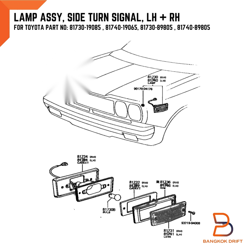 Toyota Celica, Hilux Amber Side Guard Turn Signal Lights (72-77)