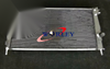 Mazda 3 Series Aluminum Radiator & Fans (2003-2008)