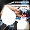 Chevrolet Aveo Coolant Expansion Recovery Overflow Tank (2004 - 2008)