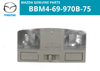 Mazda MAZDA3 BL Indoor Lamp Unit (2010–2013)