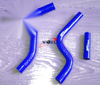 Yamaha YZ250F YZF250 Aluminum Alloy Radiator + Silicone Hose (2010-2013)