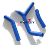 KTM 125 / 200 / 250 / 300 EXC / XC / SX / SXS Silicone Radiator Hose (2003-2006)