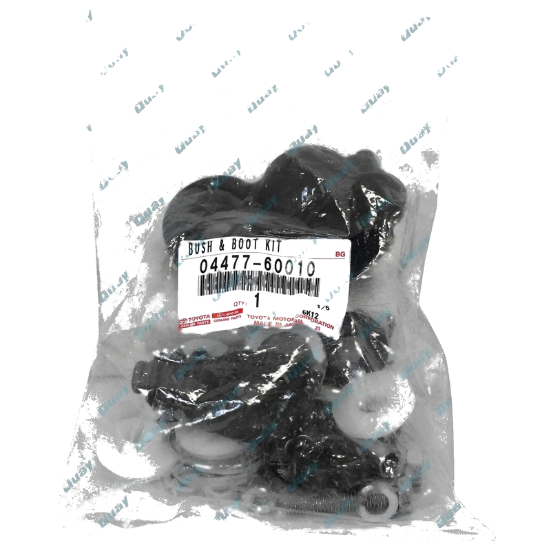 Hilux LN172R Genuine Toyota Brake Load Proportioning Valve Sundries Kit
