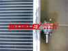 Nissan Laurel C32 Radiator (1987-1989)