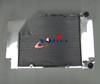 Mazda RX2 RX3 RX4 RX5 RX7 Aluminum Radiator & Fan Shroud (1970-1985)