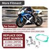 Suzuki GSX1300R Hayabusa Gear Shift Cover and Gasket (1999–2007)