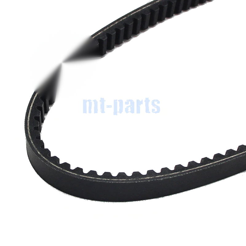Yamaha VP250 X-City, VP300 Versity Drive Belt (2002-2015)