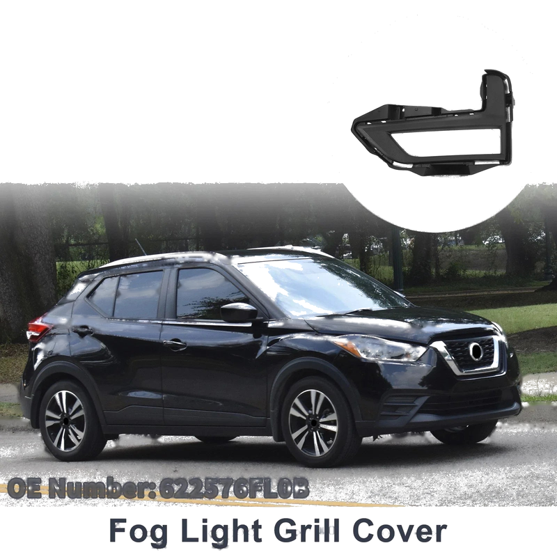 Nissan Rogue Front Left Fog Light Grill (2017-2020)
