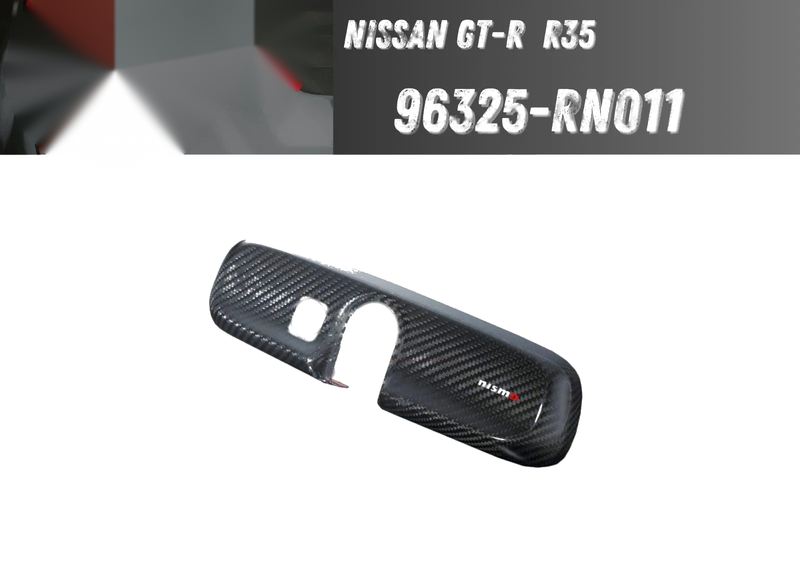 Nissan GT-R Dry Carbon Rearview Mirror Cover (2007–2023)