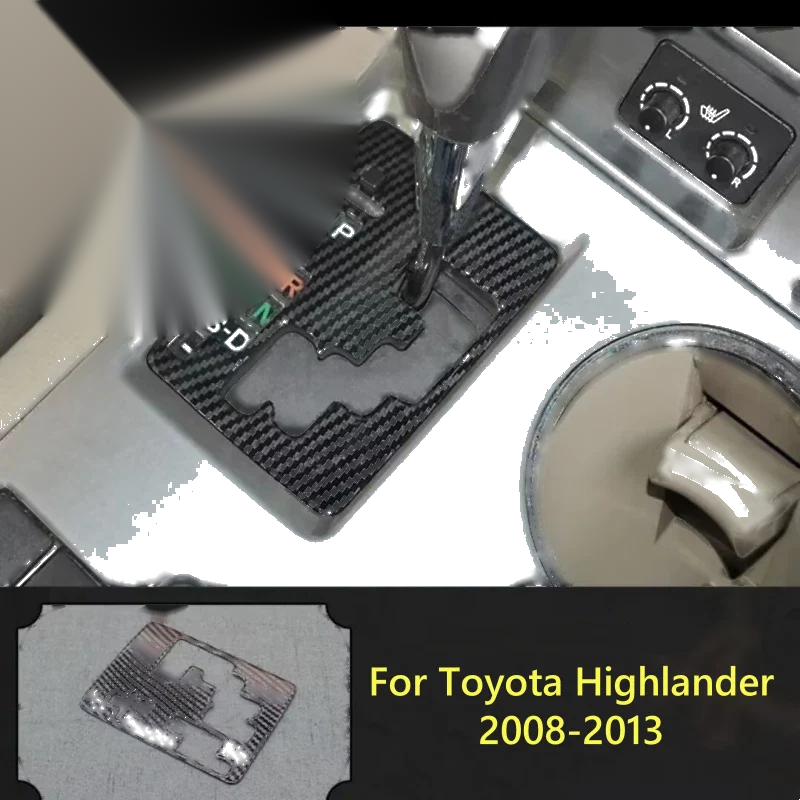 Toyota Highlander 1X Wood Grain Center Console Gear Shift Panel (2008-2013)