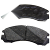 Mitsubishi FTO V6 2.0L 6A12 4WD Front Disc Brake Pads Set (1994-1997)