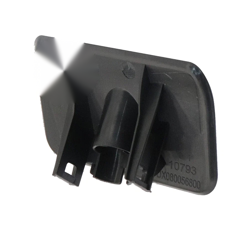 Maserati GranTurismo Headlight Washer Cover (2007–2019)