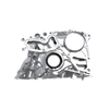 Toyota RAV4 Engine Oil Pump (1996-2000)
