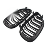 BMW E60 E61 M5 2004-2009 Matte Black Upper Bumper Grill Mesh Grille