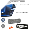 Nissan 180SX Crystal Side Turn Signal Lamp Light Clear Lens Set (1990–1998)