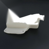 Yamaha YZF-R6 Expansion Tank (2006-2014)