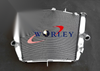 Suzuki GSXR600 GSXR750 Aluminium Radiator (2006-2010)