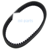 Massimo Gunner 250 Drive Belt (2016-2017)