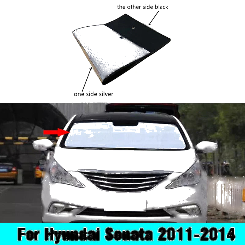 Hyundai Sonata Front Windshield Interior Privacy Sunshade (2011-2014)