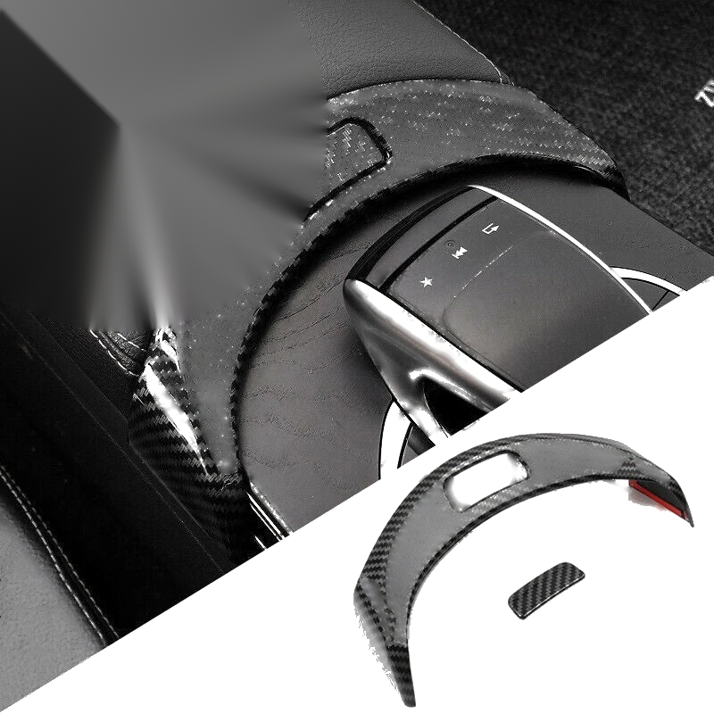 W205 X253 Armrest Box Button Frame ABS Plastic (2015–2020)