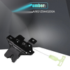 Ford Taurus Rear Liftgate Door Lock Actuator (2010-2019)