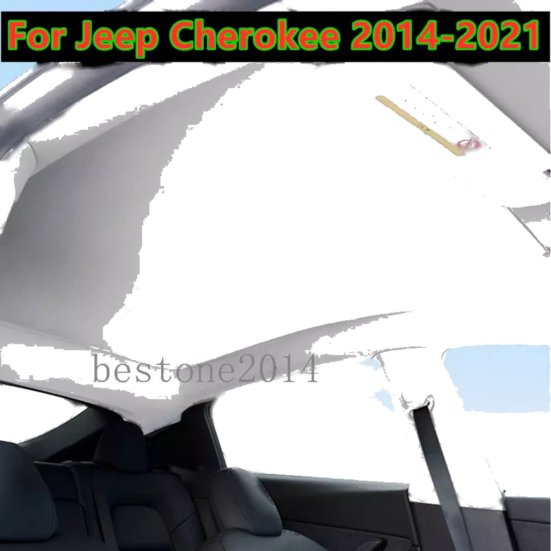 Jeep Cherokee Glass Roof Sunshade Sunroof Mesh Net (2014-2021)