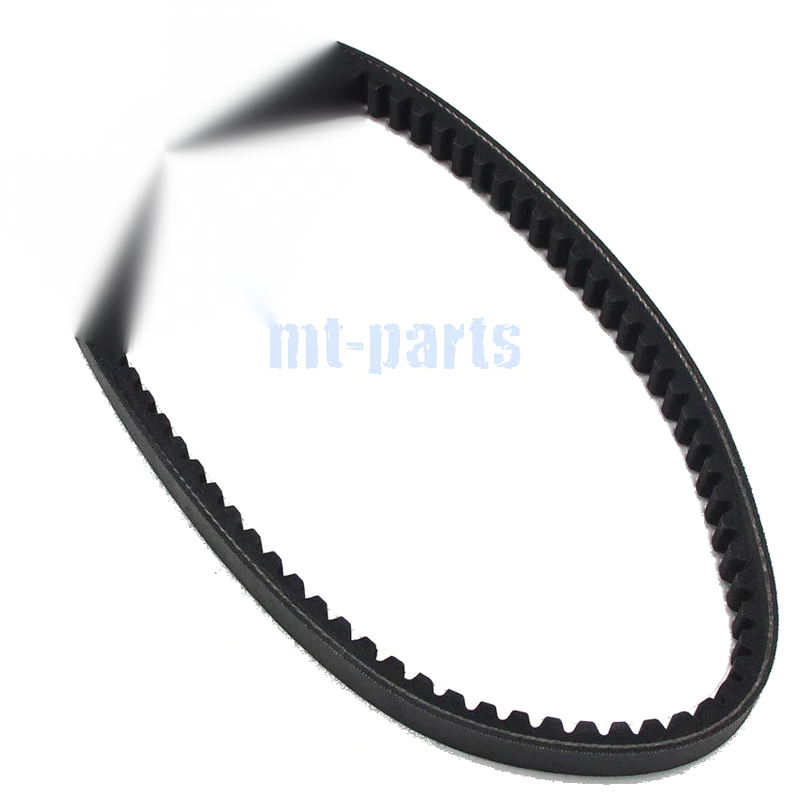 Honda PCX125 Drive Belt (2012-2014)
