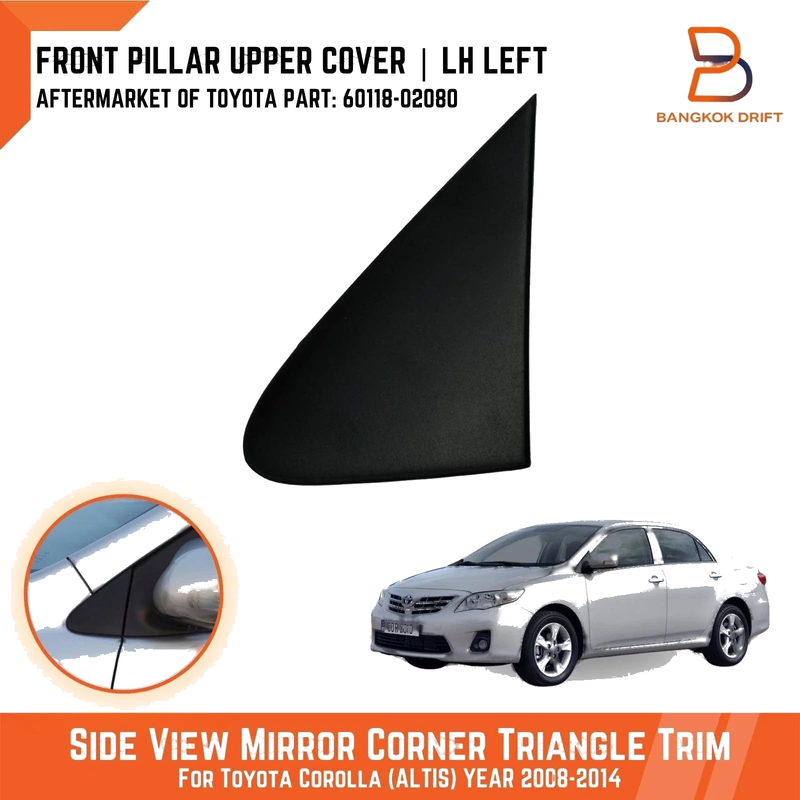 Toyota Corolla LH Corner Cover (2007-2014)