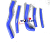 1996-2000 Suzuki RM125 Silicone Radiator Hose (1996-2000)