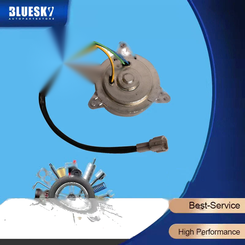 Infiniti G35, Nissan 350Z Cooling Fan Motor (2003-2008)