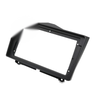 Lada Granta 9" Radio Panel Console Adapter Cover (2018-2019)