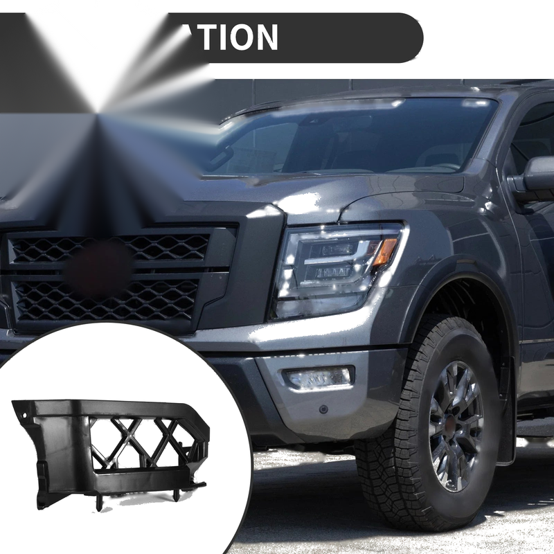 Nissan Frontier Right Front Bumper Retainer Bracket (2005-2021)